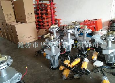 點(diǎn)擊查看詳細(xì)信息<br>標(biāo)題：華友機(jī)械小吊機(jī)主機(jī) 閱讀次數(shù)：5512