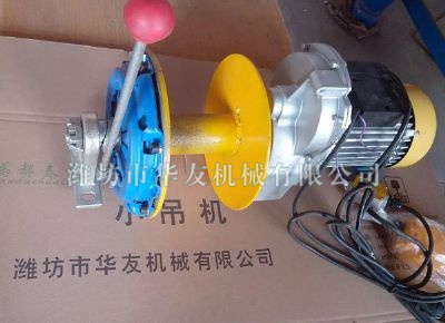 點(diǎn)擊查看詳細(xì)信息<br>標(biāo)題：華友機(jī)械小吊機(jī)主機(jī)新型汽車(chē)離合主機(jī) 閱讀次數(shù)：6268