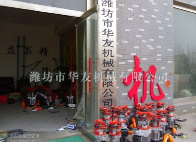 點(diǎn)擊查看詳細(xì)信息<br>標(biāo)題：華友機(jī)械小吊機(jī)主機(jī) 閱讀次數(shù)：6724