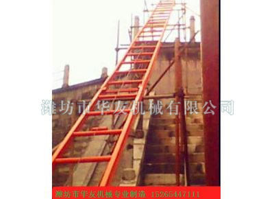 點擊查看詳細(xì)信息<br>標(biāo)題：華友機械建筑用爬山虎 閱讀次數(shù)：6192