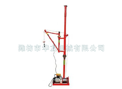 點(diǎn)擊查看詳細(xì)信息<br>標(biāo)題：華友機(jī)械快速小吊機(jī) 閱讀次數(shù)：6711