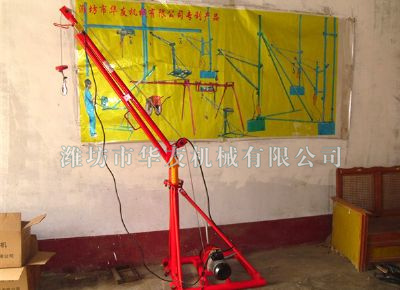 點(diǎn)擊查看詳細(xì)信息<br>標(biāo)題：華友機(jī)械家用小吊機(jī) 閱讀次數(shù)：9302