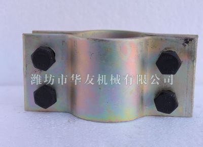 點擊查看詳細(xì)信息<br>標(biāo)題：華友機(jī)械夾子 閱讀次數(shù)：5482