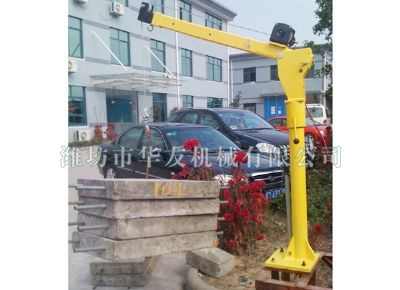 點(diǎn)擊查看詳細(xì)信息<br>標(biāo)題：華友機(jī)械車(chē)載小吊機(jī) 閱讀次數(shù)：8407