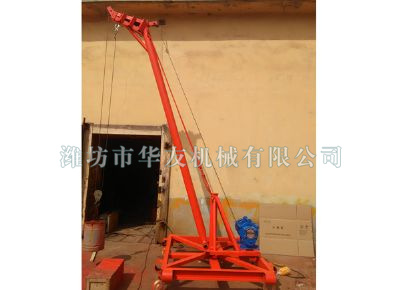 點擊查看詳細信息<br>標題：華友機械多用途吊 閱讀次數(shù)：7456