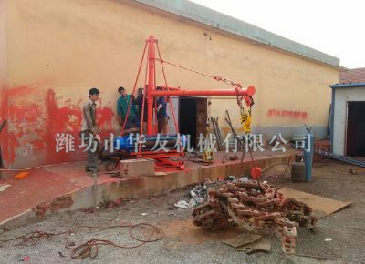 點擊查看詳細信息<br>標題：華友機械多用途吊 閱讀次數(shù)：7842