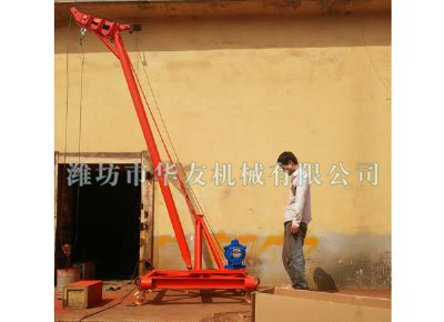 點(diǎn)擊查看詳細(xì)信息<br>標(biāo)題：華友機(jī)械多用途吊 閱讀次數(shù)：9183