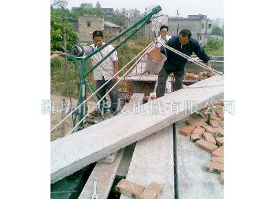 點擊查看詳細(xì)信息<br>標(biāo)題：濰坊華友機(jī)械建筑小吊機(jī) 閱讀次數(shù)：5260