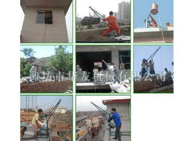 點擊查看詳細(xì)信息<br>標(biāo)題：建筑小吊機(jī)實景拍攝 閱讀次數(shù)：6254