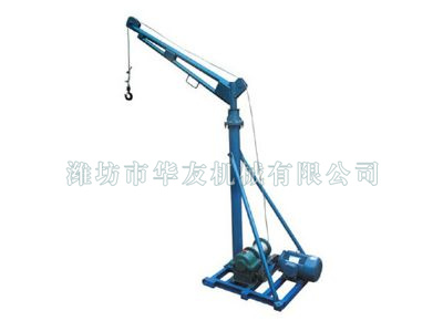 點擊查看詳細信息<br>標題：濰坊華友機械建筑小吊機 閱讀次數(shù)：6857