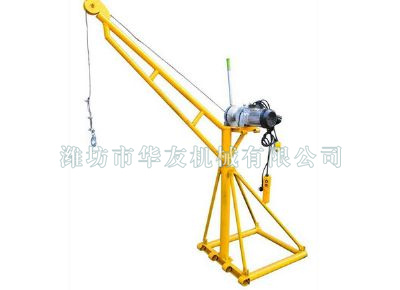 點擊查看詳細信息<br>標題：濰坊華友機械建筑小吊機 閱讀次數(shù)：6415