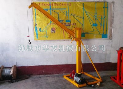 點擊查看詳細信息<br>標題：濰坊華友機械建筑小吊機 閱讀次數(shù)：7159
