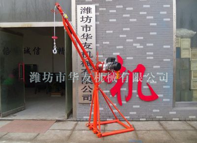點擊查看詳細信息<br>標題：濰坊華友機械建筑小吊機 閱讀次數(shù)：6315