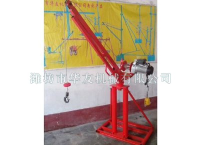 點擊查看詳細信息<br>標題：濰坊華友機械建筑小吊機 閱讀次數(shù)：6227