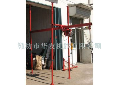 點擊查看詳細信息<br>標題：華友機械直滑式吊運機 閱讀次數(shù)：7361