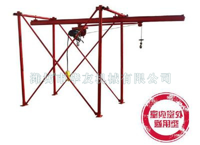 點擊查看詳細信息<br>標題：華友機械直滑式吊運機 閱讀次數(shù)：9150