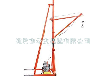 點擊查看詳細信息<br>標題：華友機械室內外通用小吊機 閱讀次數(shù)：10496
