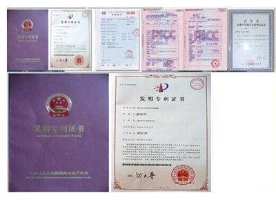 點(diǎn)擊查看詳細(xì)信息<br>標(biāo)題：專利證書 閱讀次數(shù)：11983