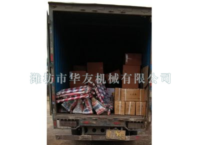 點(diǎn)擊查看詳細(xì)信息<br>標(biāo)題：華友機(jī)械發(fā)貨現(xiàn)場(chǎng) 閱讀次數(shù)：8763