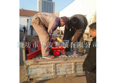 點擊查看詳細信息<br>標題：華友機械發(fā)貨現(xiàn)場 閱讀次數(shù)：8809