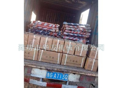 點擊查看詳細信息<br>標題：華友機械發(fā)貨現(xiàn)場 閱讀次數(shù)：8488
