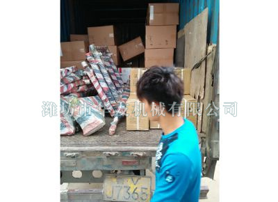點擊查看詳細信息<br>標題：華友機械發(fā)貨現(xiàn)場 閱讀次數(shù)：9302