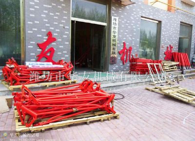 點(diǎn)擊查看詳細(xì)信息<br>標(biāo)題：華友機(jī)械發(fā)貨現(xiàn)場(chǎng) 閱讀次數(shù)：11531
