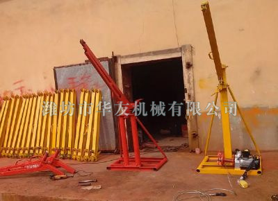 點(diǎn)擊查看詳細(xì)信息<br>標(biāo)題：華友機(jī)械部分產(chǎn)品 閱讀次數(shù)：14927