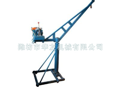 點擊查看詳細信息<br>標題：濰坊華友機械建筑小吊機 閱讀次數(shù)：6320