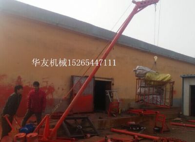 點(diǎn)擊查看詳細(xì)信息<br>標(biāo)題：華友機(jī)械多用途吊B 閱讀次數(shù)：12035
