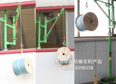 點擊查看詳細(xì)信息<br>標(biāo)題：室內(nèi)雙懸臂小吊機(jī) 閱讀次數(shù)：12094