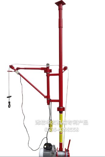 點擊查看詳細(xì)信息<br>標(biāo)題：華友機(jī)械雙懸臂吊機(jī) 閱讀次數(shù)：12798