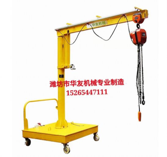 點(diǎn)擊查看詳細(xì)信息<br>標(biāo)題：裝車卸貨用小吊機(jī) 閱讀次數(shù)：2467