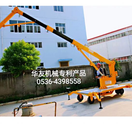 點擊查看詳細(xì)信息<br>標(biāo)題：移動式液壓吊機(jī) 多款液壓小吊機(jī) 閱讀次數(shù)：1890