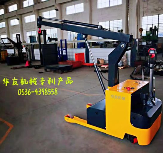 點擊查看詳細(xì)信息<br>標(biāo)題：移動式液壓吊機(jī) 多款液壓小吊機(jī) 閱讀次數(shù)：1975